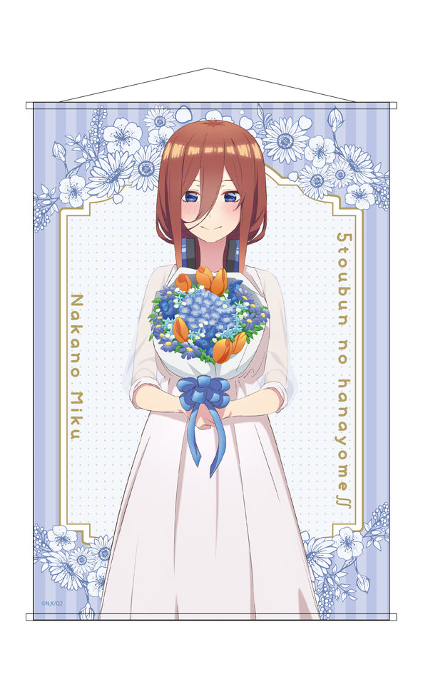 『五等分の花嫁∬』B2タペストリー 三玖 フラワー ver.