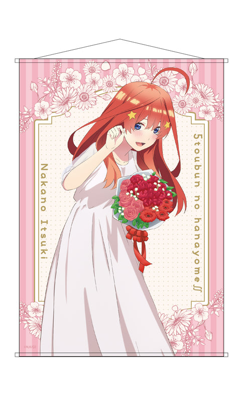 『五等分の花嫁∬』B2タペストリー 五月 フラワー ver.