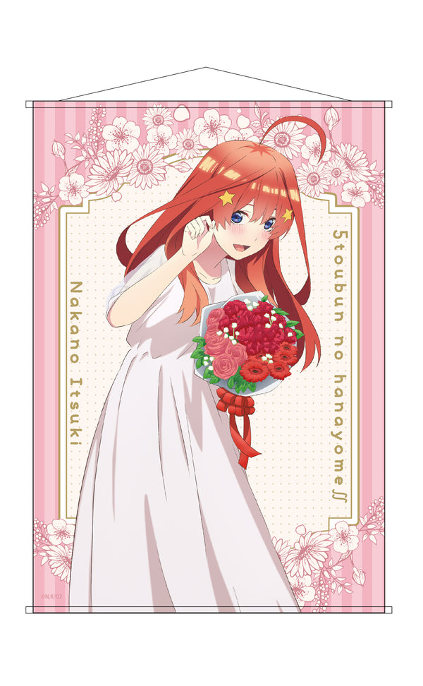 『五等分の花嫁∬』B2タペストリー 五月 フラワー ver.