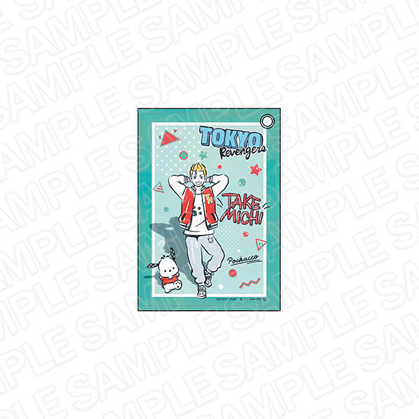 『東京リベンジャーズ』サンリオキャラクターズコラボ 合皮パスケース 花垣武道・ポチャッコ