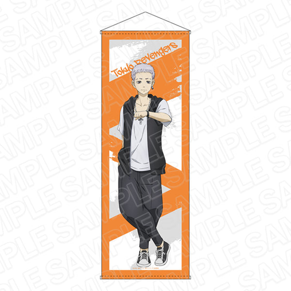 "Tokyo Revengers" Long Tapestry: Takashi Mitsuya - Meetup Ver.