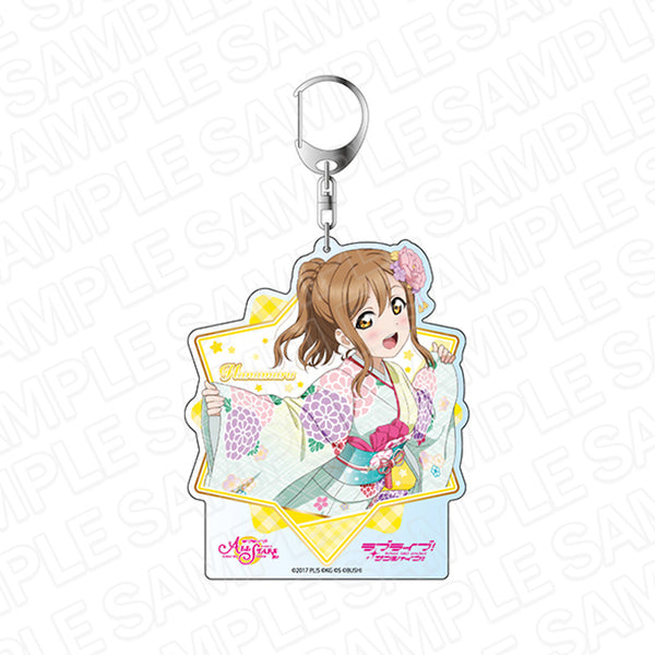 『ラブライブ!スクールアイドルフェスティバルALL STARS』デカキーホルダー 国木田花丸 あけまして、浦の星流初詣 ver