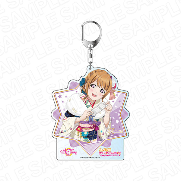 『ラブライブ!スクールアイドルフェスティバルALL STARS』デカキーホルダー 近江彼方 あけまして、浦の星流初詣 ver