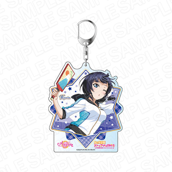 『ラブライブ!スクールアイドルフェスティバルALL STARS』デカキーホルダー 朝香果林 新春丑年特別エクササイズ ver