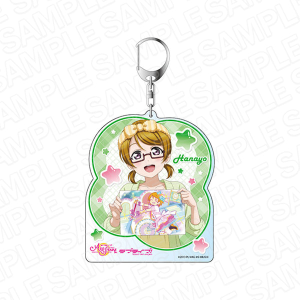 『ラブライブ!スクールアイドルフェスティバルALL STARS』デカキーホルダー 小泉花陽 パーティー vol.1