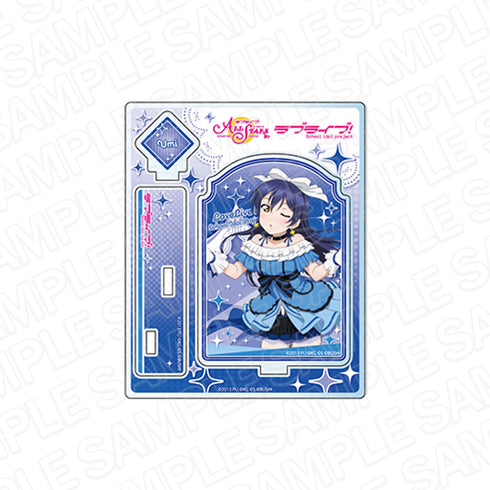 『ラブライブ!スクールアイドルフェスティバルALL STARS』アクリルスタンド 園田海未 KiRa-KiRa Sensation! ver