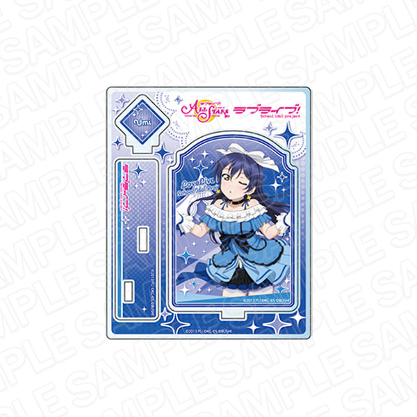『ラブライブ!スクールアイドルフェスティバルALL STARS』アクリルスタンド 園田海未 KiRa-KiRa Sensation! ver