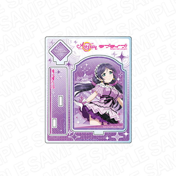 『ラブライブ!スクールアイドルフェスティバルALL STARS』アクリルスタンド 東條 希 KiRa-KiRa Sensation! ver