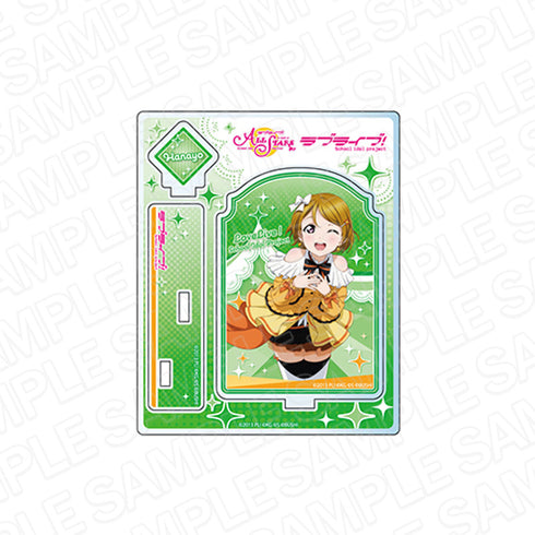 『ラブライブ!スクールアイドルフェスティバルALL STARS』アクリルスタンド 小泉花陽 KiRa-KiRa Sensation! ver