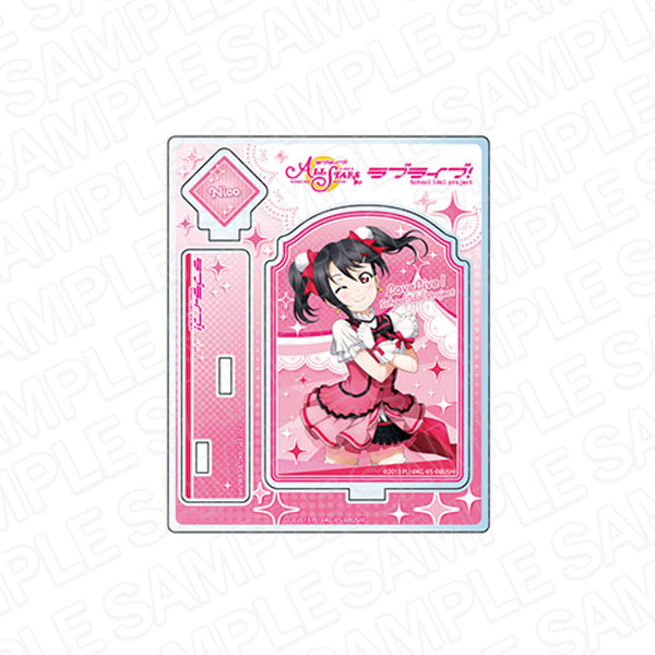 『ラブライブ!スクールアイドルフェスティバルALL STARS』アクリルスタンド 矢澤にこ KiRa-KiRa Sensation! ver