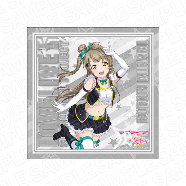 『ラブライブ!スクールアイドルフェスティバルALL STARS』マイクロファイバー 南 ことり No brand girls ver