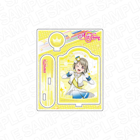 『ラブライブ!スクールアイドルフェスティバルALL STARS』アクリルスタンド 中須かすみ 虹色Passions! ver