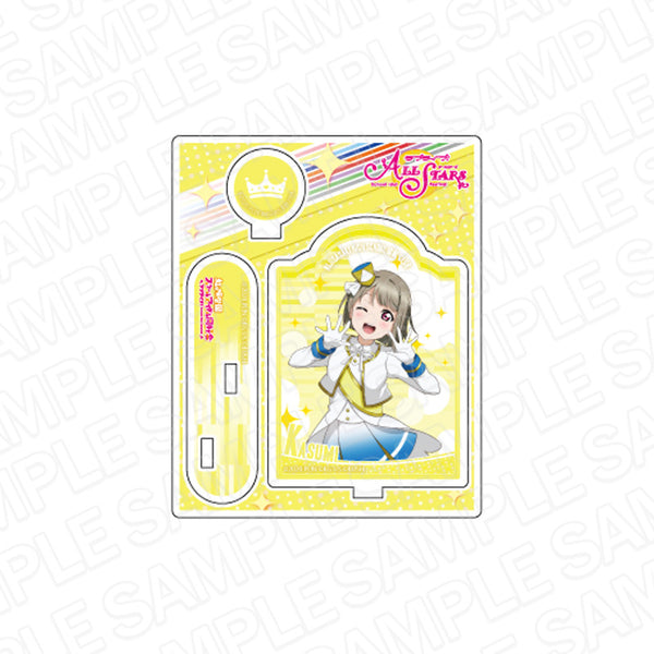 『ラブライブ!スクールアイドルフェスティバルALL STARS』アクリルスタンド 中須かすみ 虹色Passions! ver