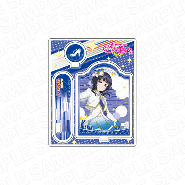 『ラブライブ!スクールアイドルフェスティバルALL STARS』アクリルスタンド 朝香果林 虹色Passions! ver