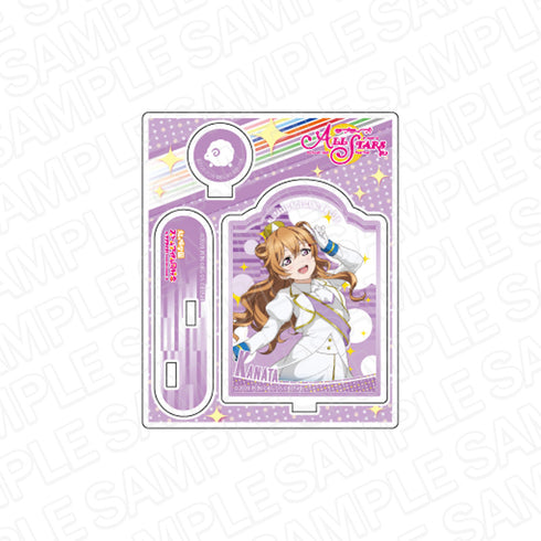 『ラブライブ!スクールアイドルフェスティバルALL STARS』アクリルスタンド 近江彼方 虹色Passions! ver