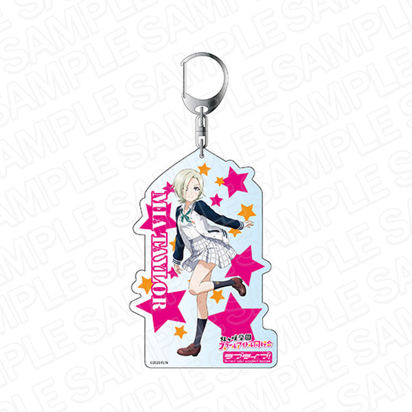 《Love Live! 虹咲學園校園偶像同好會》超大鑰匙圈 米婭・泰勒