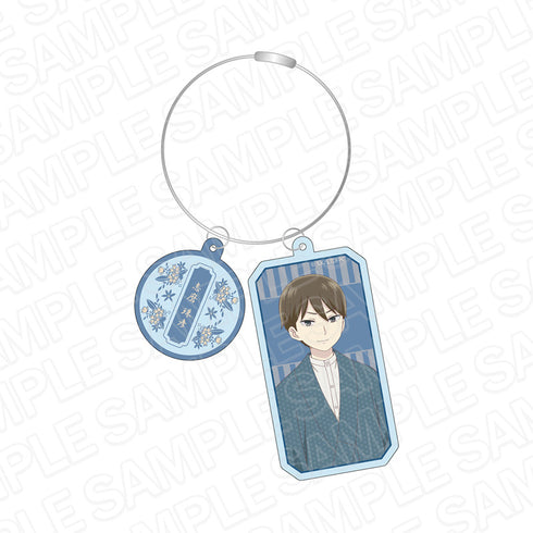 『大正オトメ御伽話』ワイヤーキーホルダー 志磨珠彦