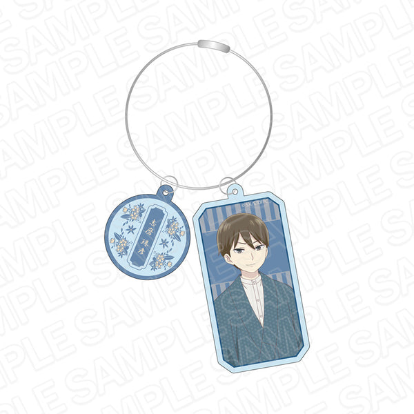 『大正オトメ御伽話』ワイヤーキーホルダー 志磨珠彦