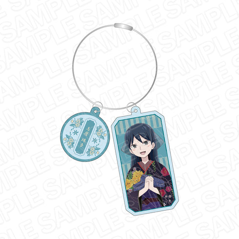 『大正オトメ御伽話』ワイヤーキーホルダー 志磨珠子