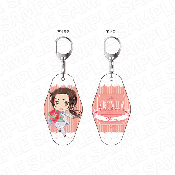 『ヘタリア World★Stars』両面キーホルダー 中国