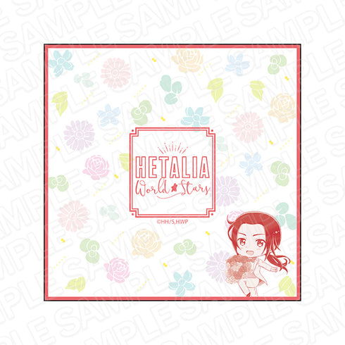 『ヘタリア World★Stars』ミニタオル 中国