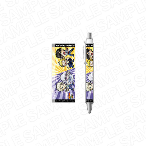 『金色のガッシュベル!!』ボールペン コトダマン ver. C