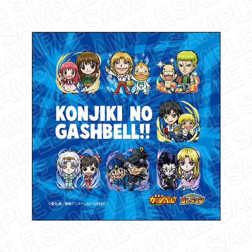 『金色のガッシュベル!!』マイクロファイバー コトダマン ver. A