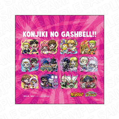 『金色のガッシュベル!!』マイクロファイバー コトダマン ver. B