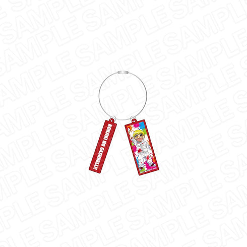 『金色のガッシュベル!!』ワイヤーキーホルダー ガッシュ・ベル ペイント ver.