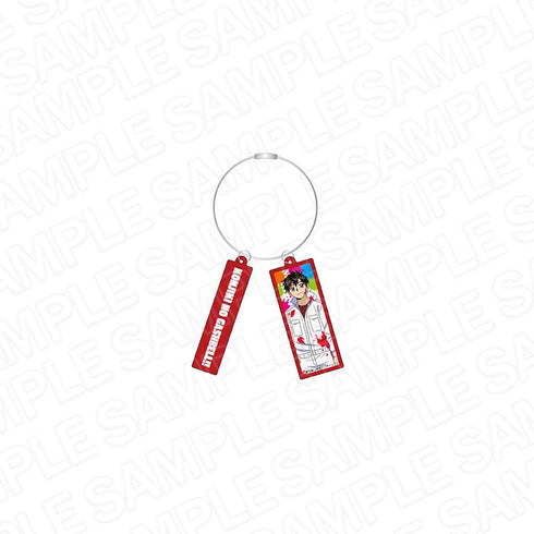 『金色のガッシュベル!!』ワイヤーキーホルダー 高嶺清麿 ペイント ver.