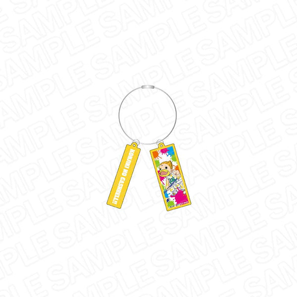 『金色のガッシュベル!!』ワイヤーキーホルダー キャンチョメ ペイント ver.