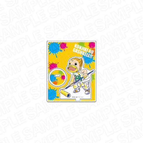 『金色のガッシュベル!!』アクリルスタンド キャンチョメ ペイント ver.