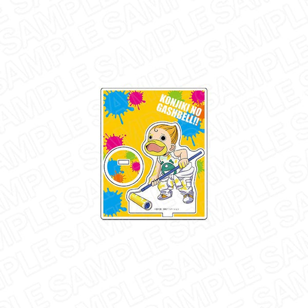 『金色のガッシュベル!!』アクリルスタンド キャンチョメ ペイント ver.