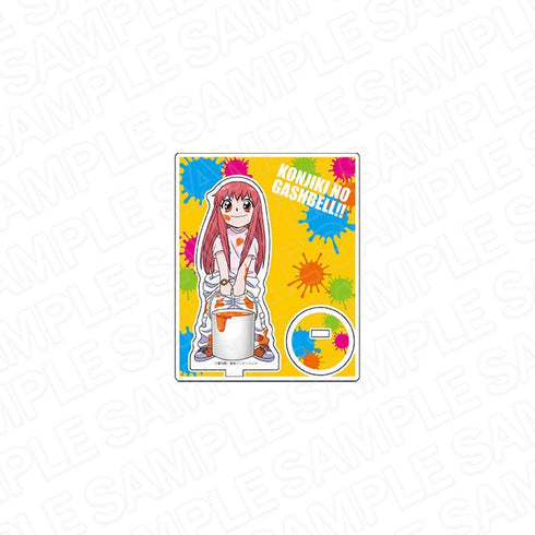 『金色のガッシュベル!!』アクリルスタンド ティオ ペイント ver.