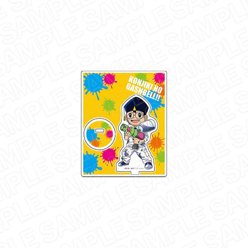 『金色のガッシュベル!!』アクリルスタンド キッド ペイント ver.