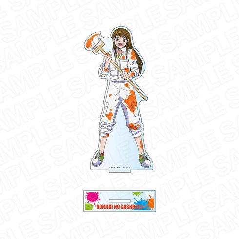 『金色のガッシュベル!!』デカアクリルスタンド 大海 恵 ペイント ver.