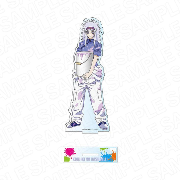 『金色のガッシュベル!!』デカアクリルスタンド ウォンレイ ペイント ver.