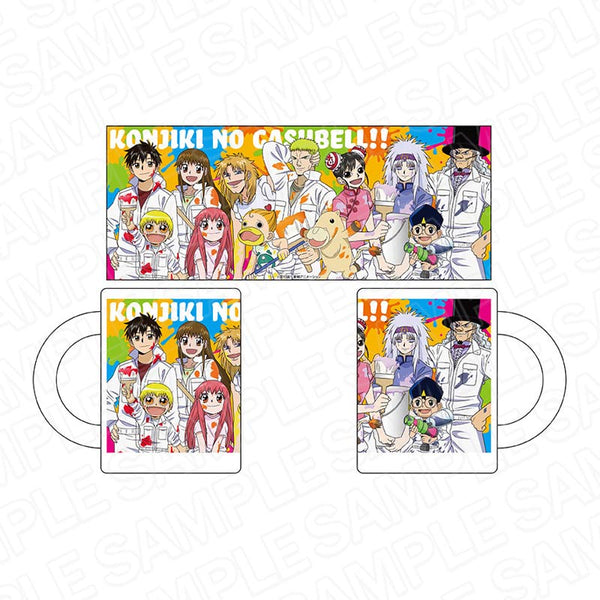 『金色のガッシュベル!!』マグカップ ペイント ver.