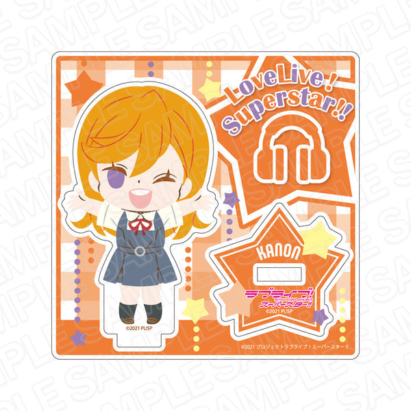 『ラブライブ!スーパースター!!』ミニアクリルスタンド 澁谷かのん 夏制服 デフォルメ ver
