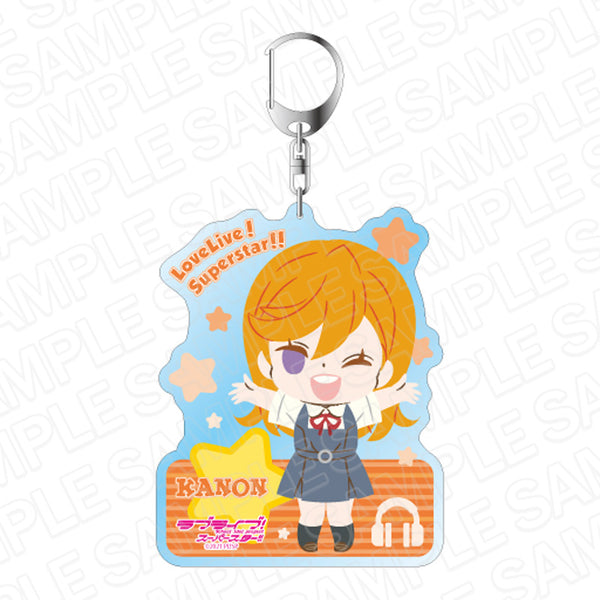 『ラブライブ!スーパースター!!』デカキーホルダー 澁谷かのん 夏制服 デフォルメ ver