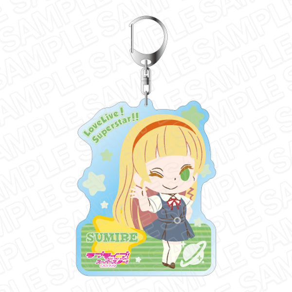 『ラブライブ!スーパースター!!』デカキーホルダー 平安名すみれ 夏制服 デフォルメ ver