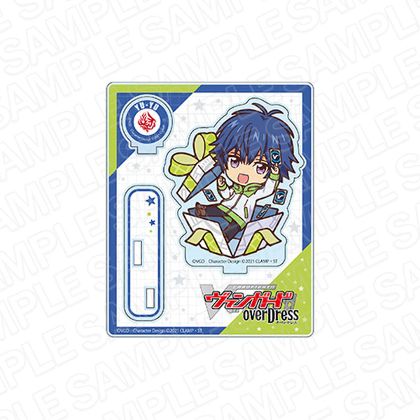 『カードファイト!! ヴァンガード overDress』アクリルスタンド 近導 ユウユ キャラプレ ver.