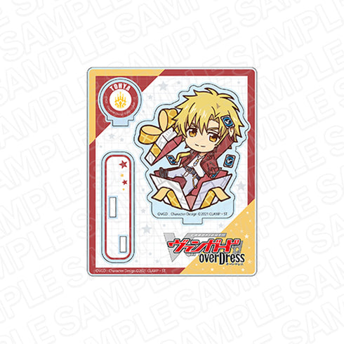 『カードファイト!! ヴァンガード overDress』アクリルスタンド 江端 トウヤ キャラプレ ver.