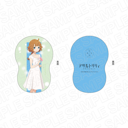 『アサルトリリィ BOUQUET』ダイカットクッション 二川二水 GROWING* ver.