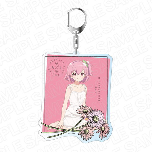 『アサルトリリィ BOUQUET』デカキーホルダー 一柳梨璃 GROWING* ver.