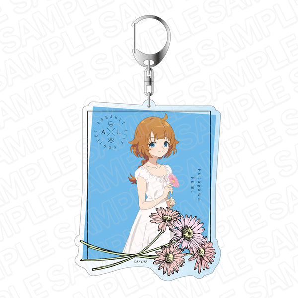 『アサルトリリィ BOUQUET』デカキーホルダー 二川二水 GROWING* ver.