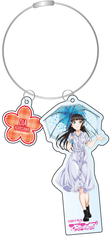 『ラブライブ!スーパースター!! 』ワイヤーキーホルダー 黒澤ダイヤ レインコート ver