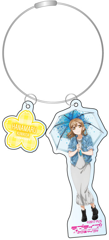 『ラブライブ!スーパースター!! 』ワイヤーキーホルダー 国木田花丸 レインコート ver