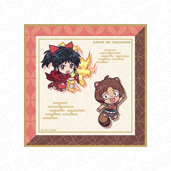 『半妖の夜叉姫』ミニタオル もろは&竹千代 必殺技デフォルメ ver.