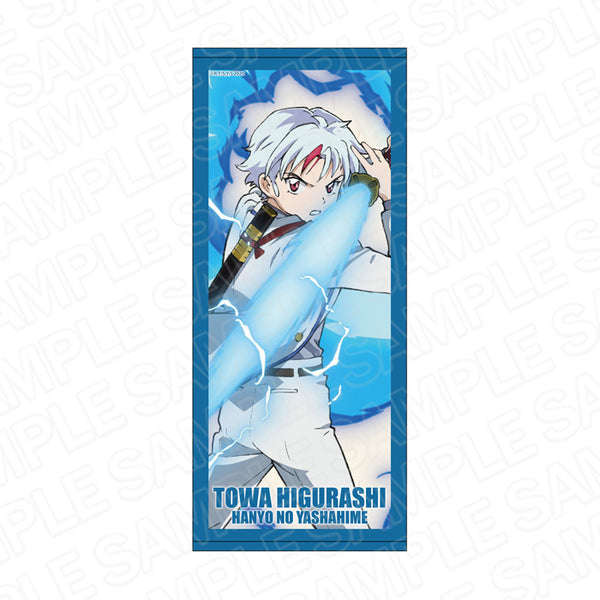 『半妖の夜叉姫』フェイスタオル 日暮とわ 必殺技 ver.